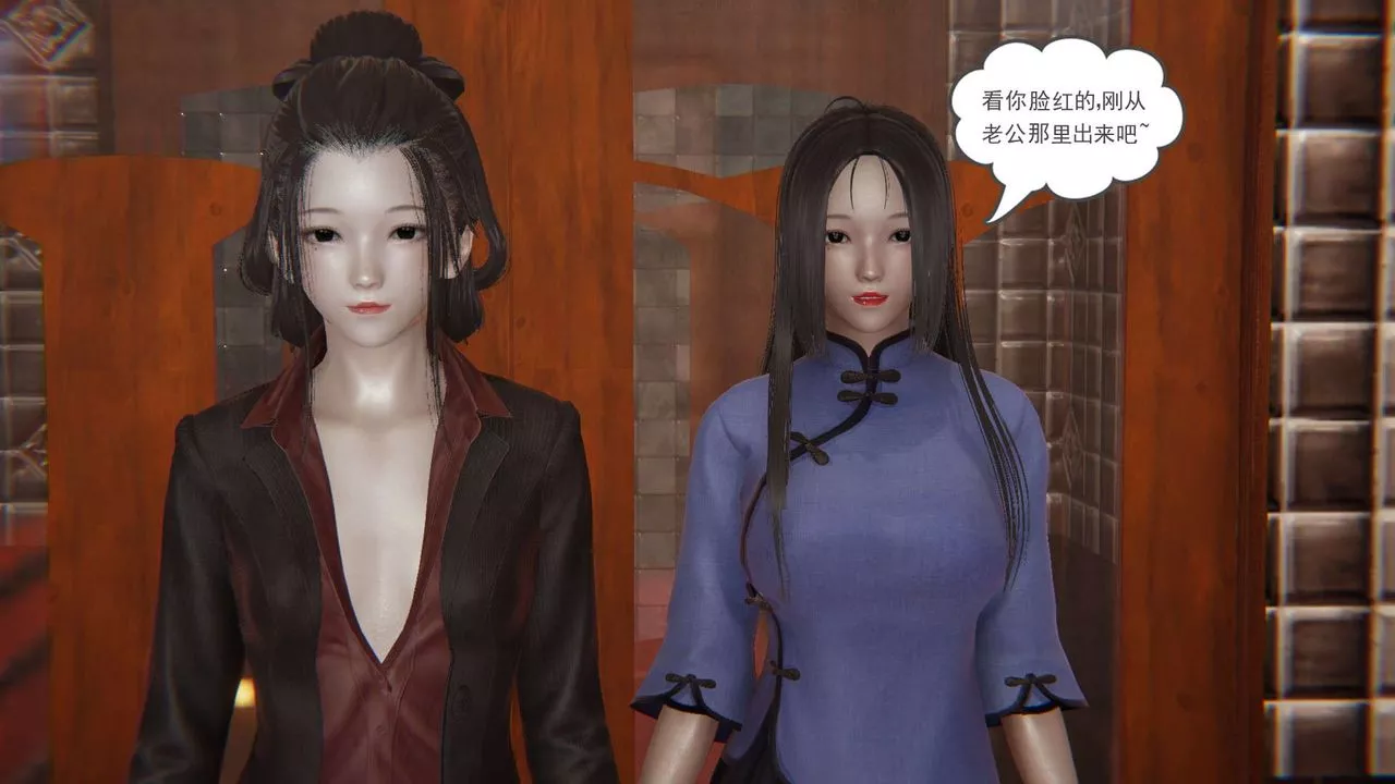 龍魂[3D]番外2-后宫生活我和13个老婆后宫生活