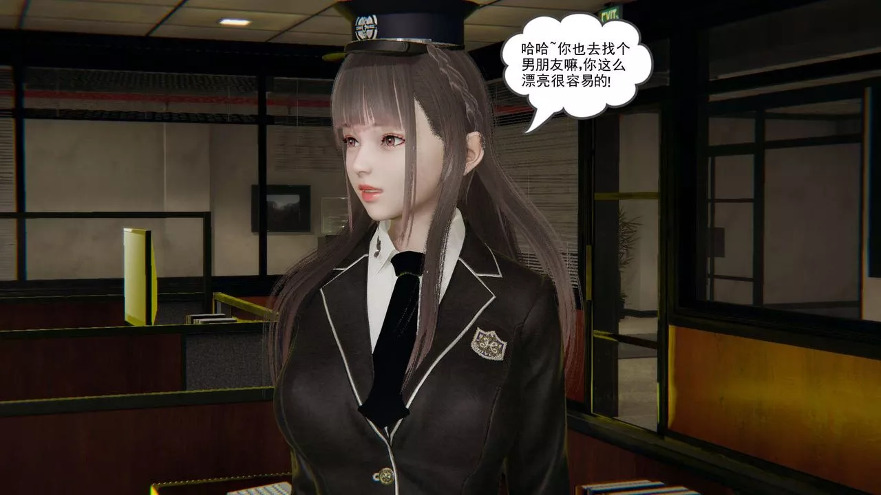 龍魂[3D]番外3-夜御二女