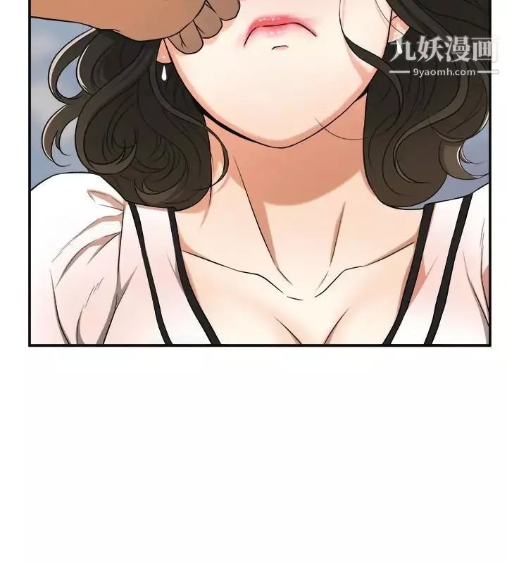 我要搶走她第26話-恩宣的危機