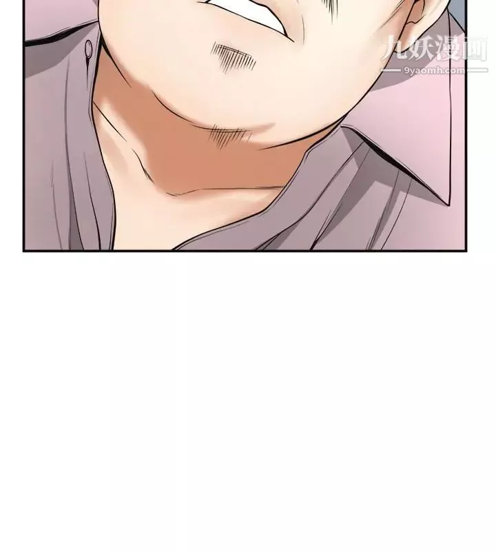 我要搶走她第26話-恩宣的危機