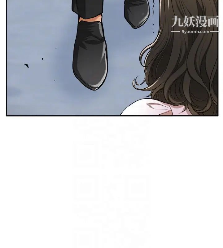 我要抢走她第26话-恩宣的危机