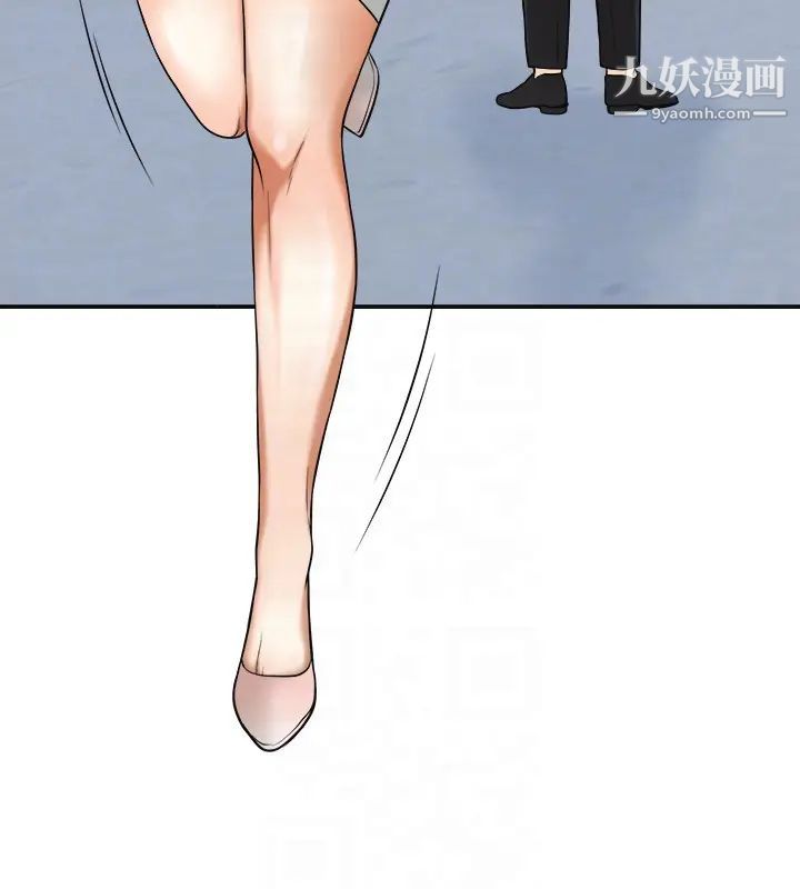 我要抢走她第26话-恩宣的危机