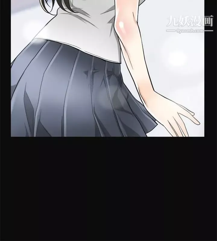 我要搶走她第36話-太晚明白彼此的心