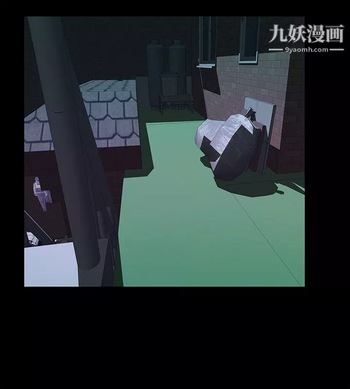 那傢伙的女人第3話-我不在傢的時候…