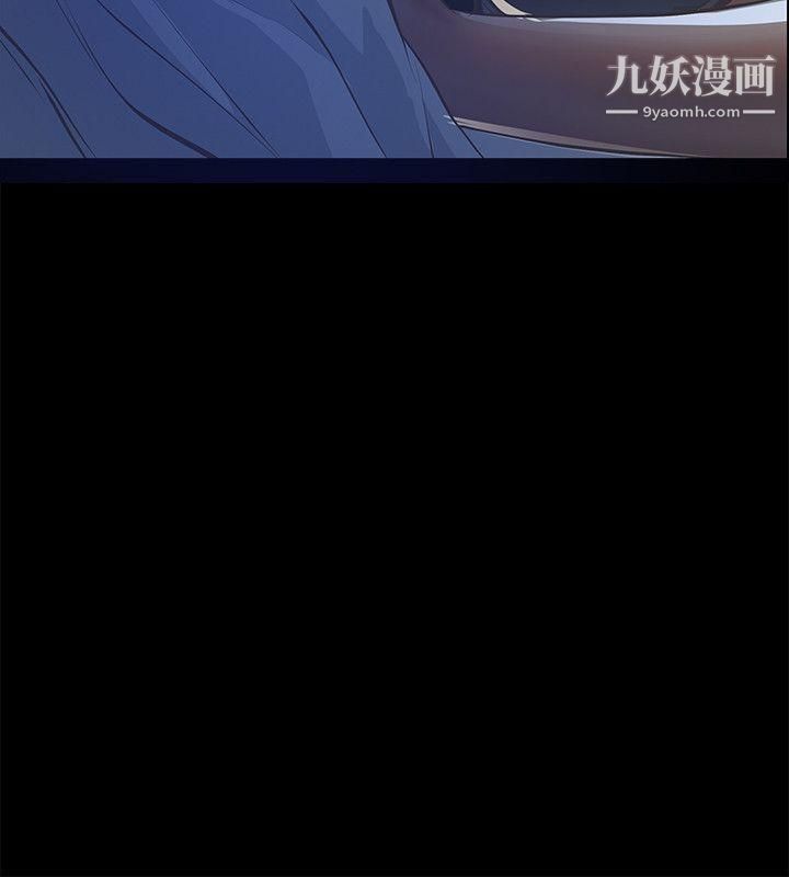 那傢伙的女人第6話-宛心在皇傢飯店等你…