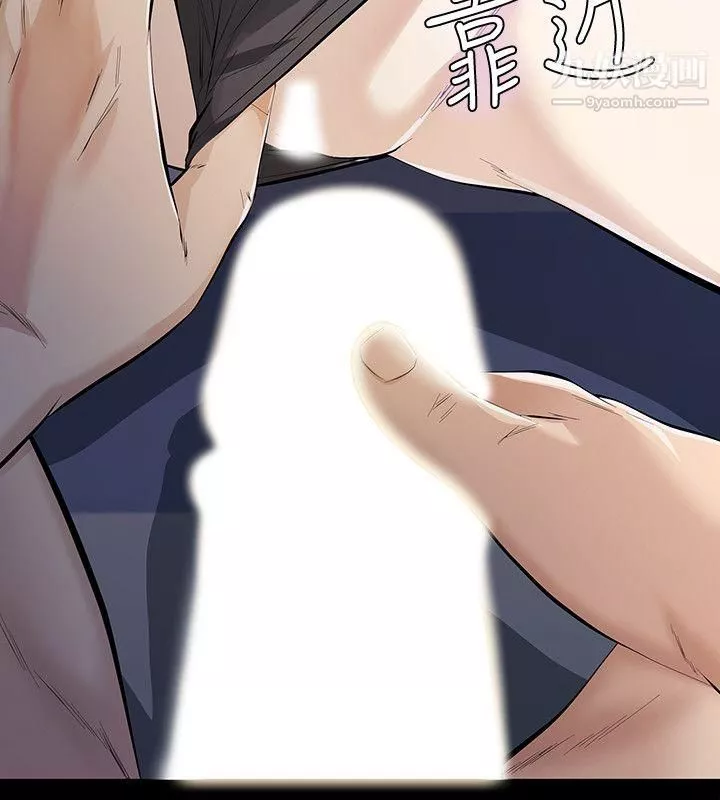 那傢伙的女人第7話-第二次機會…
