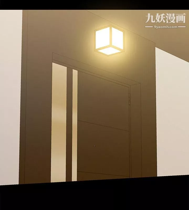 那傢伙的女人第7話-第二次機會…