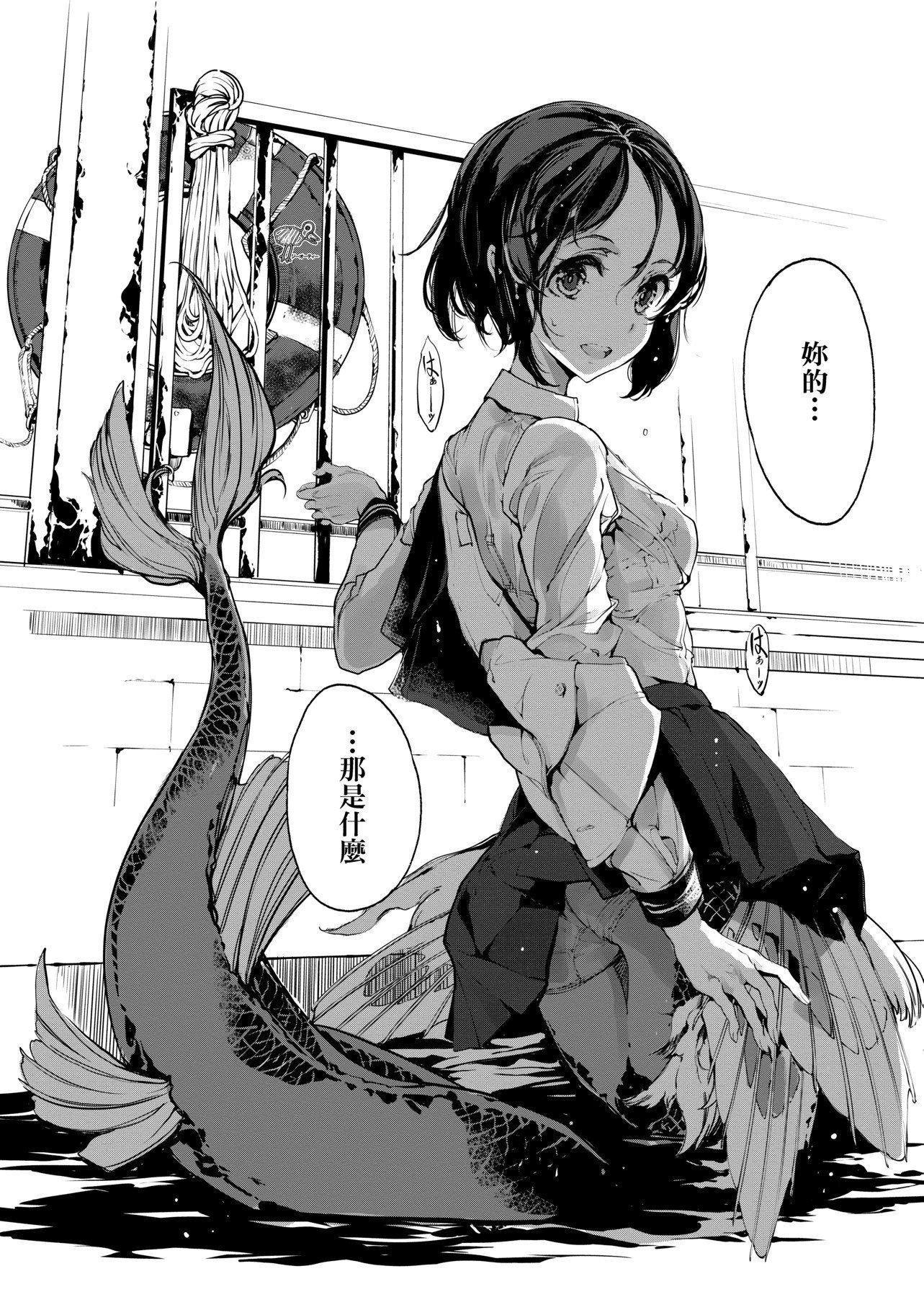 [袁藤沖人]乙姫ダイバー乙姬潛水士[袁藤沖人]乙姫ダイバー1乙姬潛水士