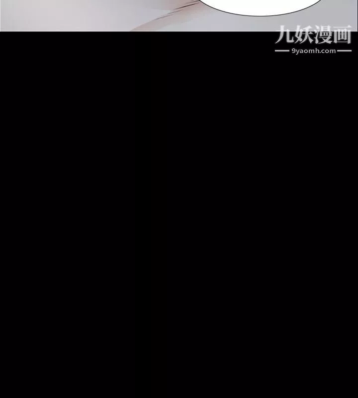 那傢伙的女人第20話-我和他，誰讓妳更舒服?