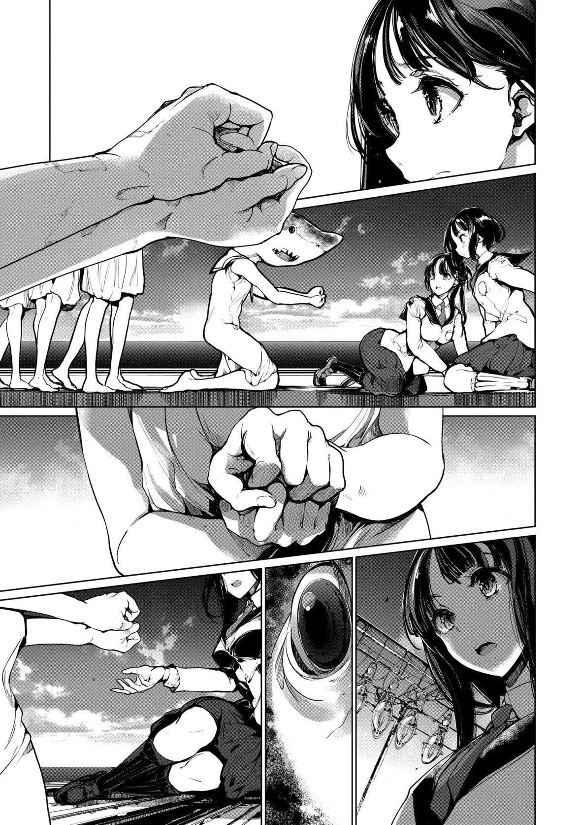 [袁藤冲人]乙姫ダイバー乙姬潜水士[袁藤冲人]乙姫ダイバー2[DL版][未来数位]