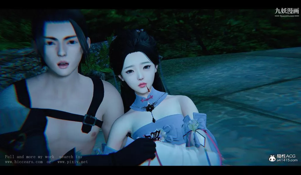 仙劍奇俠傳精美同人大作[3D]第04章女娲后人【第01話】