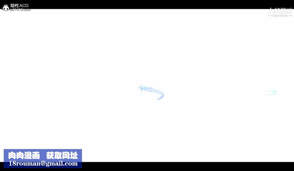 仙劍奇俠傳精美同人大作[3D]第04章女娲后人【第05話】
