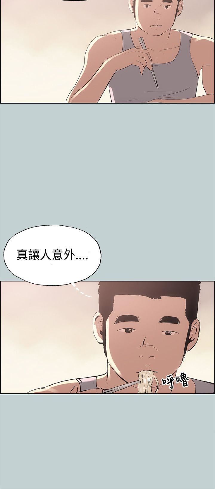 适合劈腿的好日子第9话-朋友的马子