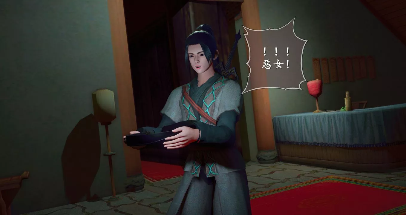 仙劍奇俠傳精美同人大作[3D]第09章【最終話】