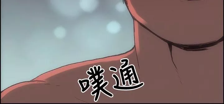 適合劈腿的好日子第10話-一次就好!