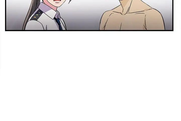 制服的誘惑警察篇(3)