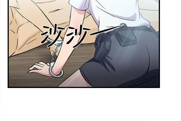 制服的诱惑警察篇(3)