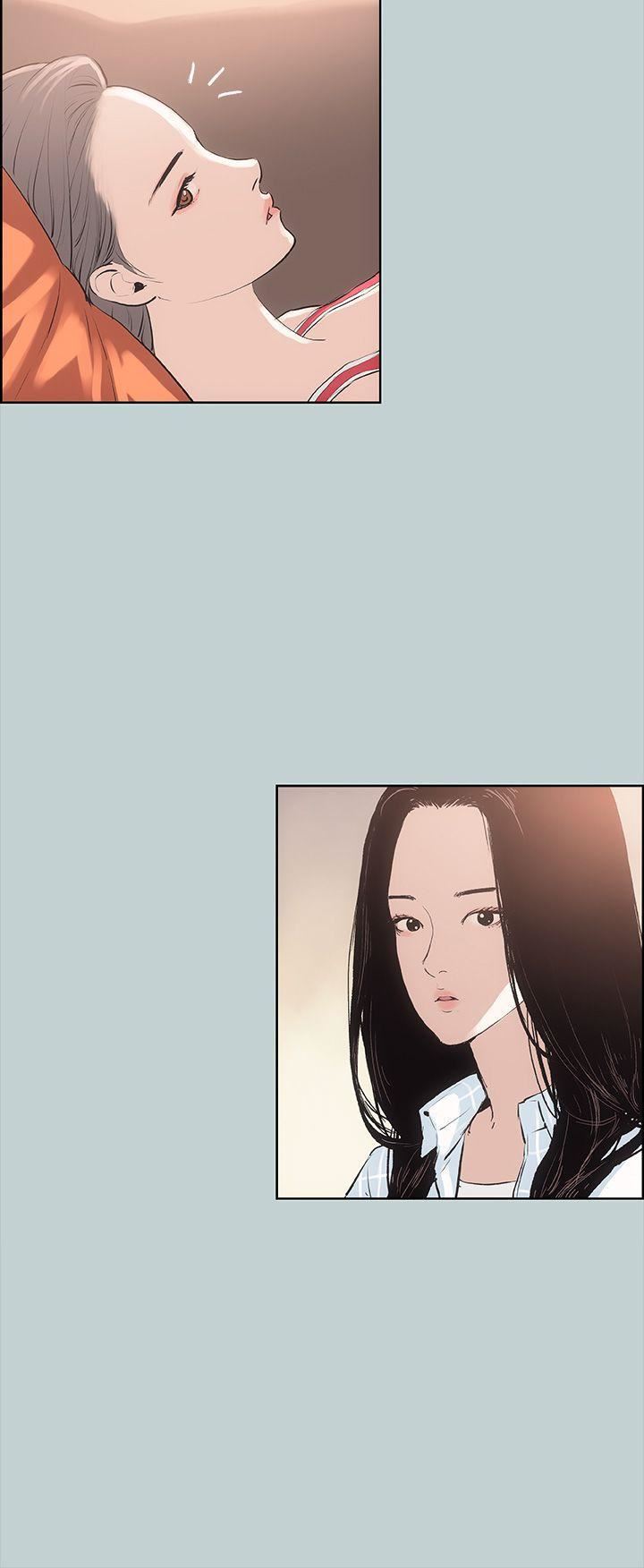 适合劈腿的好日子第11话-想摸妳胸部