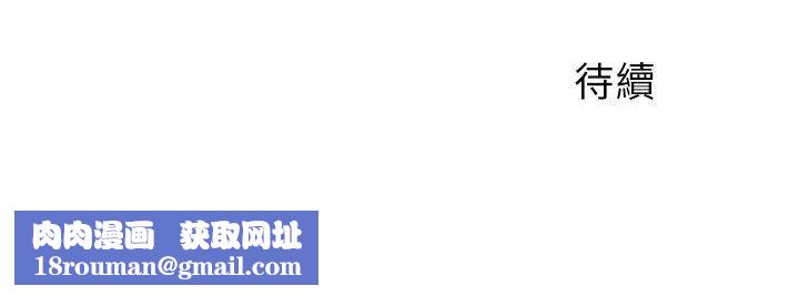 制服的诱惑消防员(1)