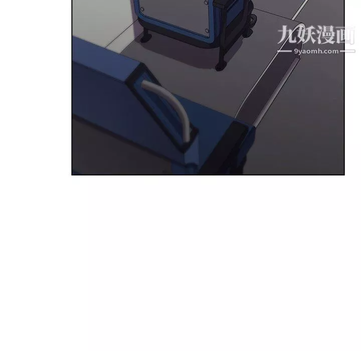 分組換換愛第4話