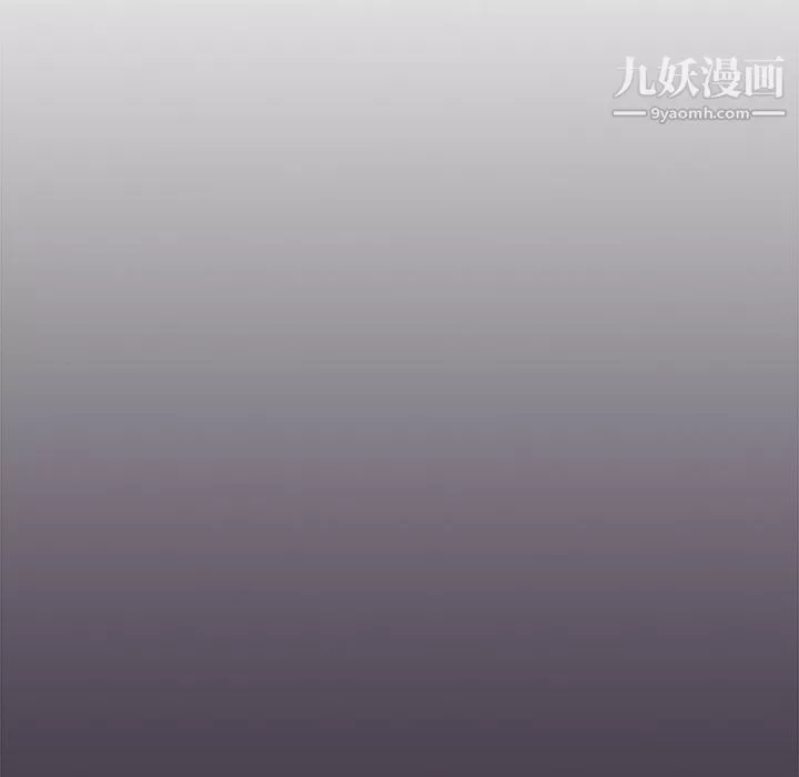 分組換換愛第4話