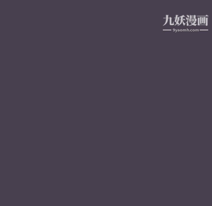 分組換換愛第4話