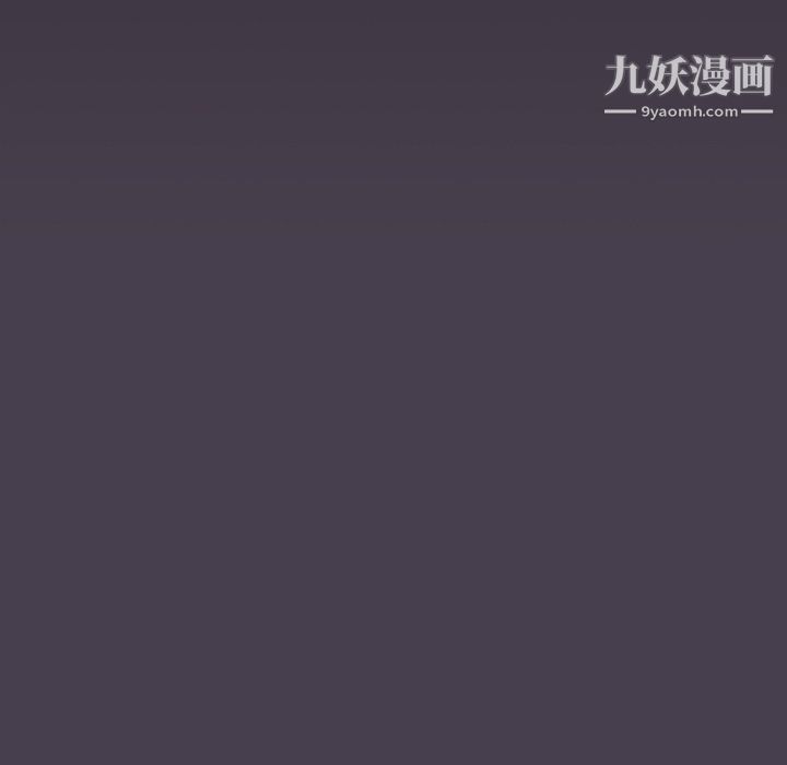 分组换换爱第5话