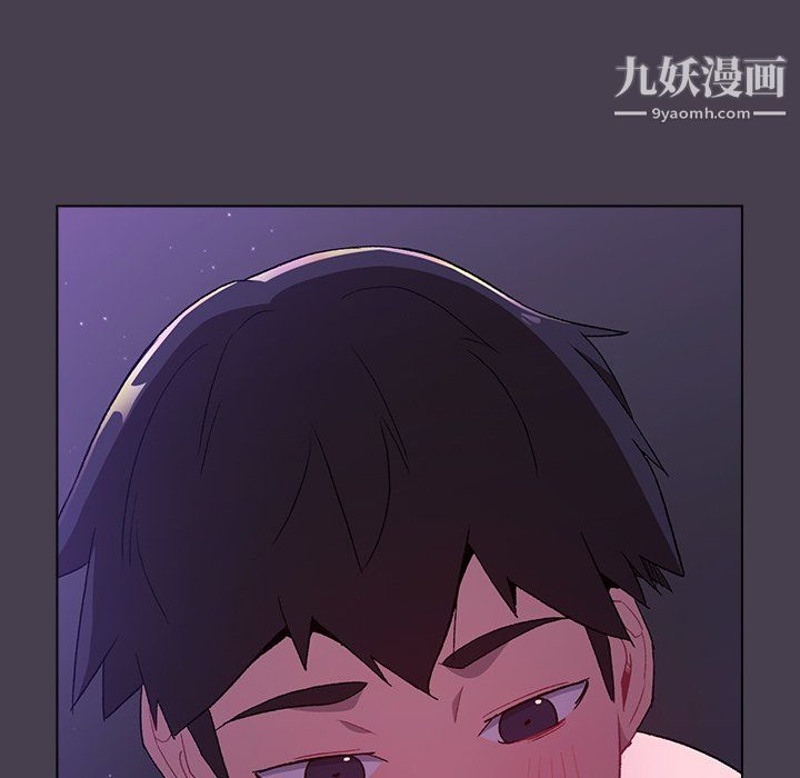 分组换换爱第5话
