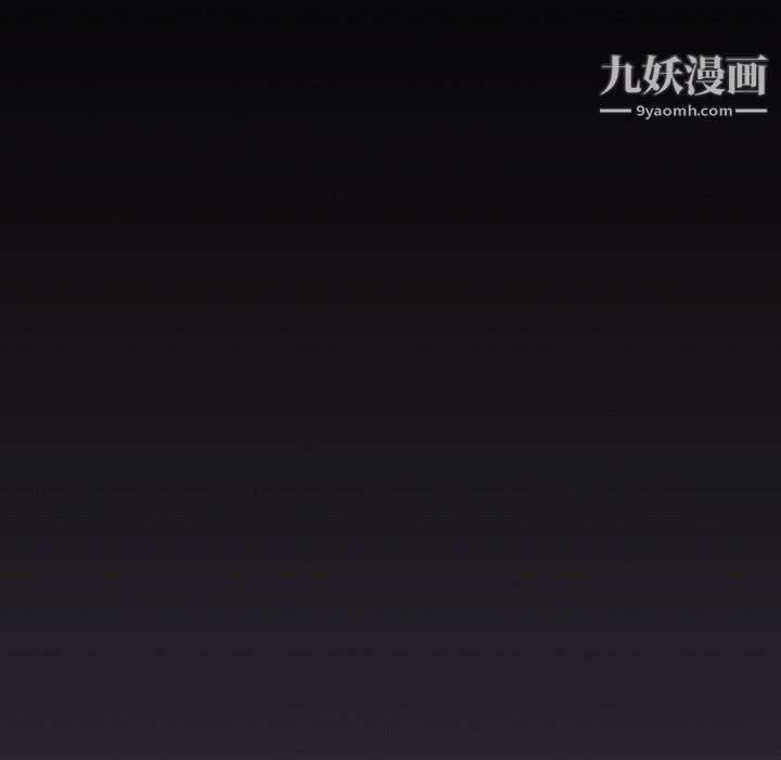 分组换换爱第6话