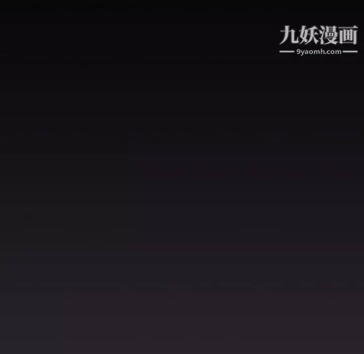 分組換換愛第6話