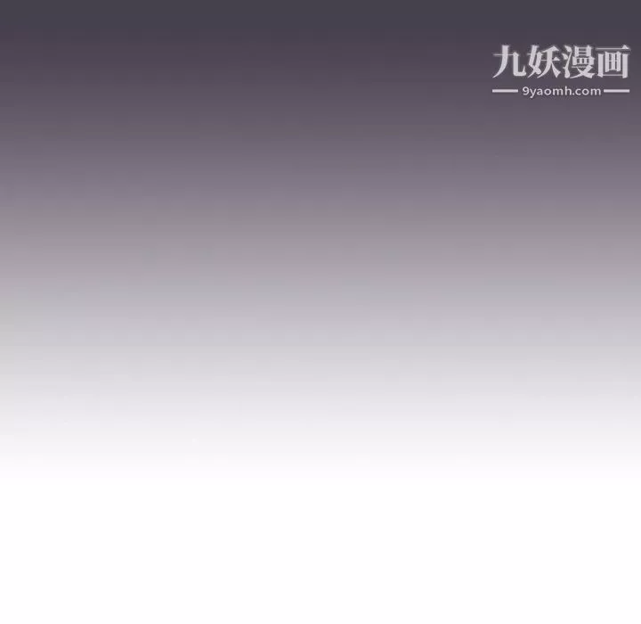 分組換換愛第6話