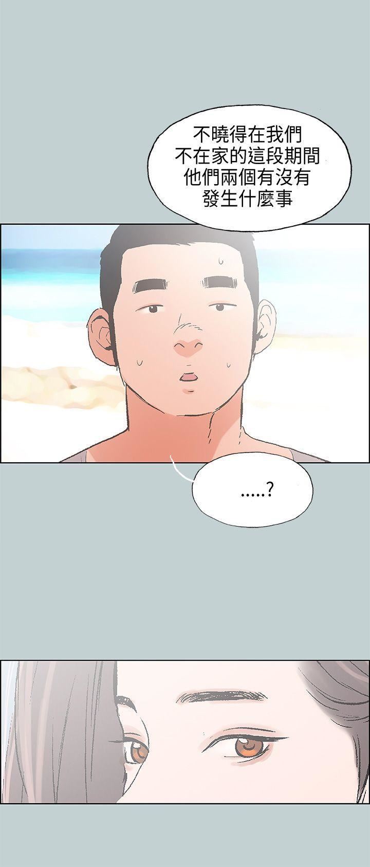 适合劈腿的好日子第23话-韩国男儿的威力