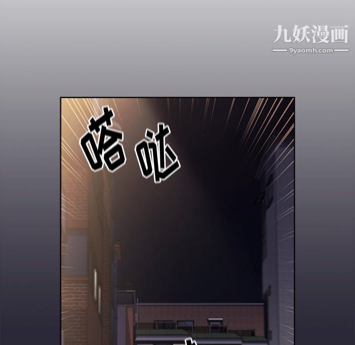 分组换换爱第7话