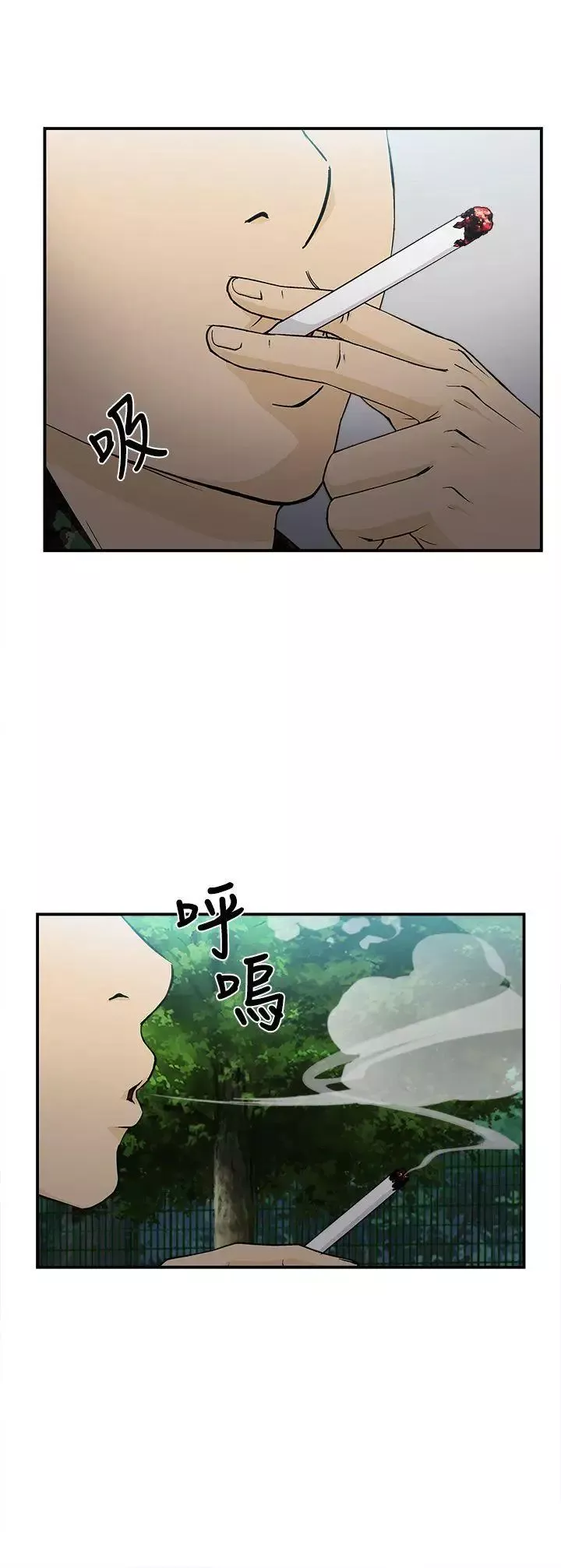 制服的誘惑軍人篇(2)