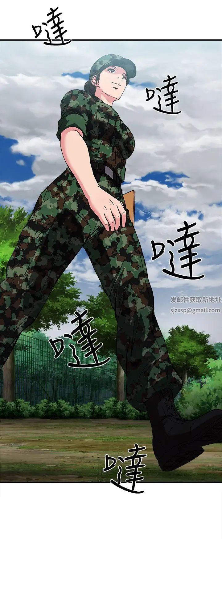 制服的诱惑军人篇(3)