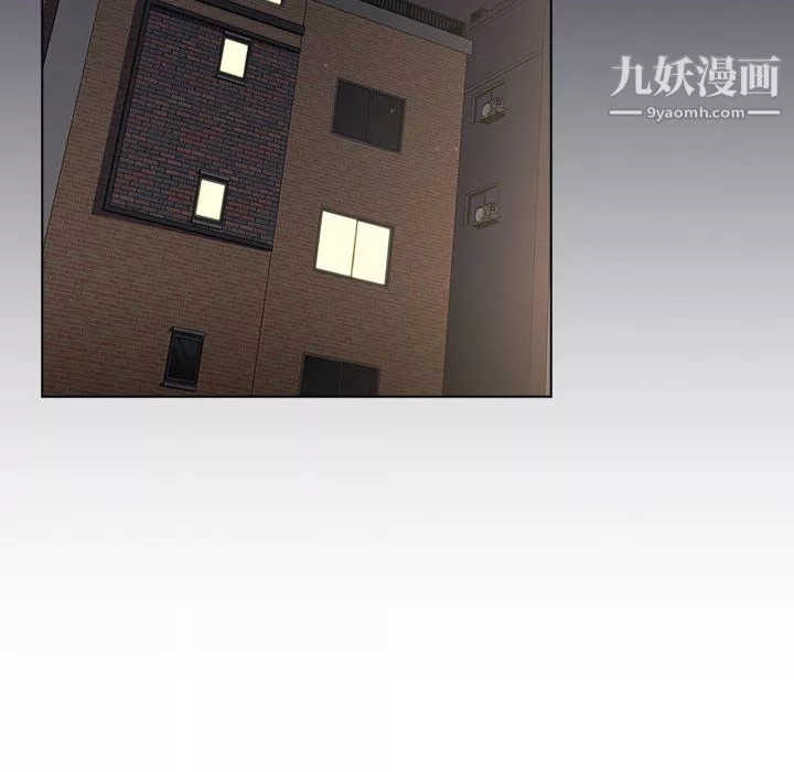 分組換換愛第9話