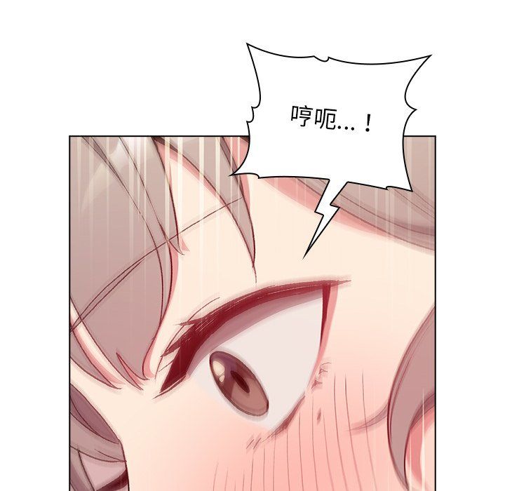 分組換換愛第11話
