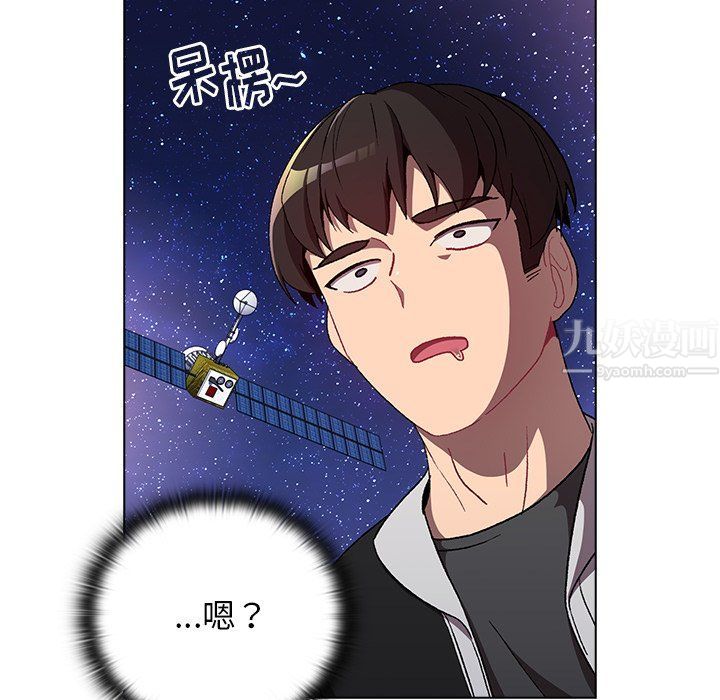 分组换换爱第13话
