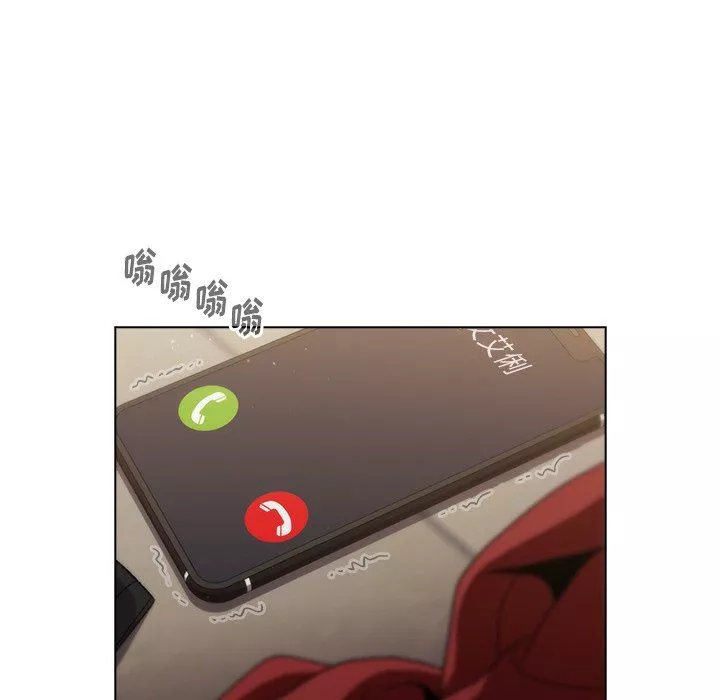 分組換換愛第15話