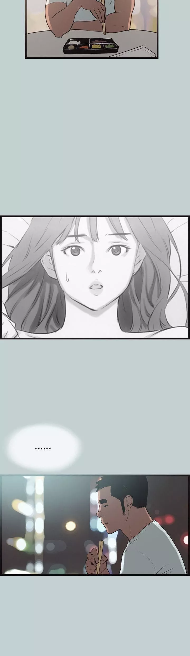 適合劈腿的好日子第56話-當著老公的面