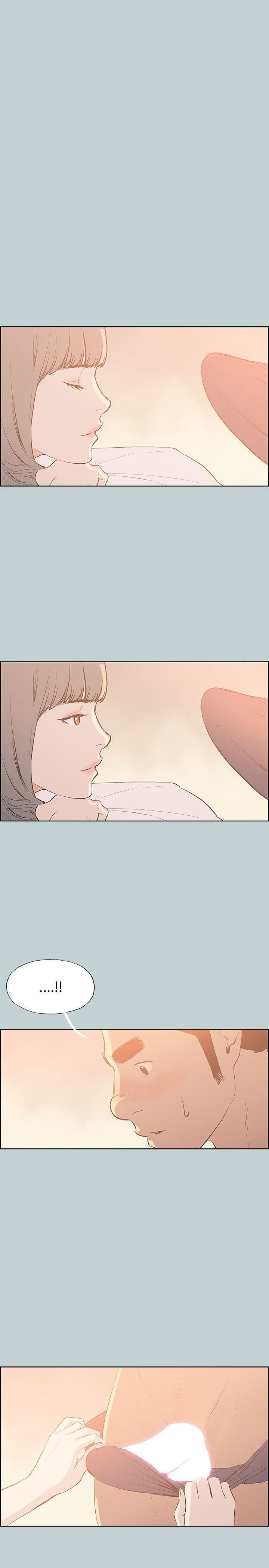 适合劈腿的好日子第66话-共处一室