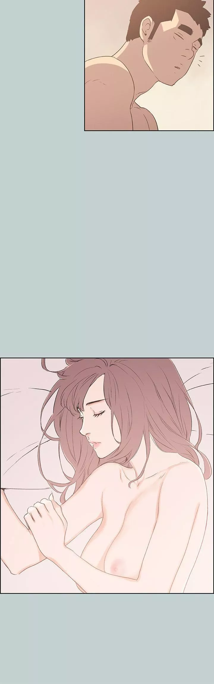 適合劈腿的好日子第73話-我們都還不夠成熟