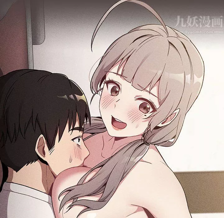 分組換換愛第21話