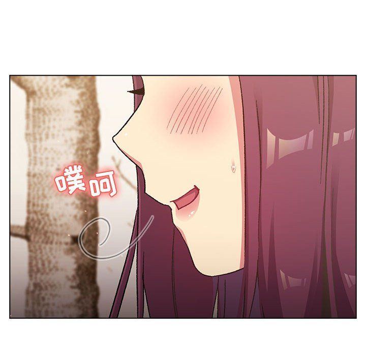 分组换换爱第23话