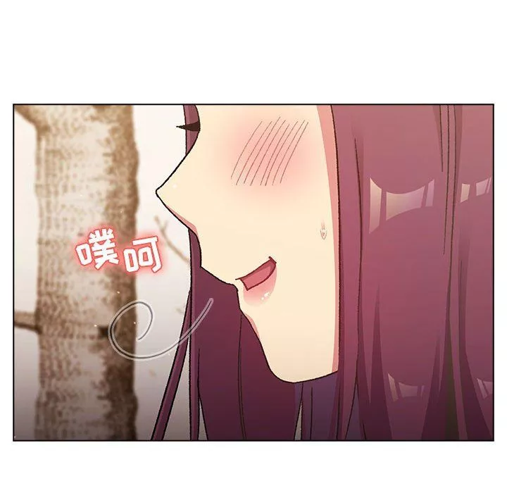 分組換換愛第23話