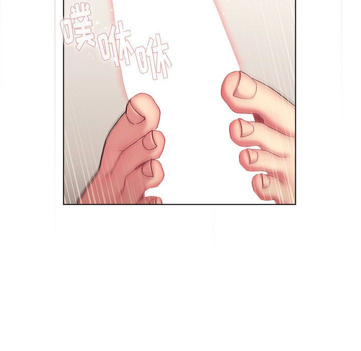 分组换换爱第25话