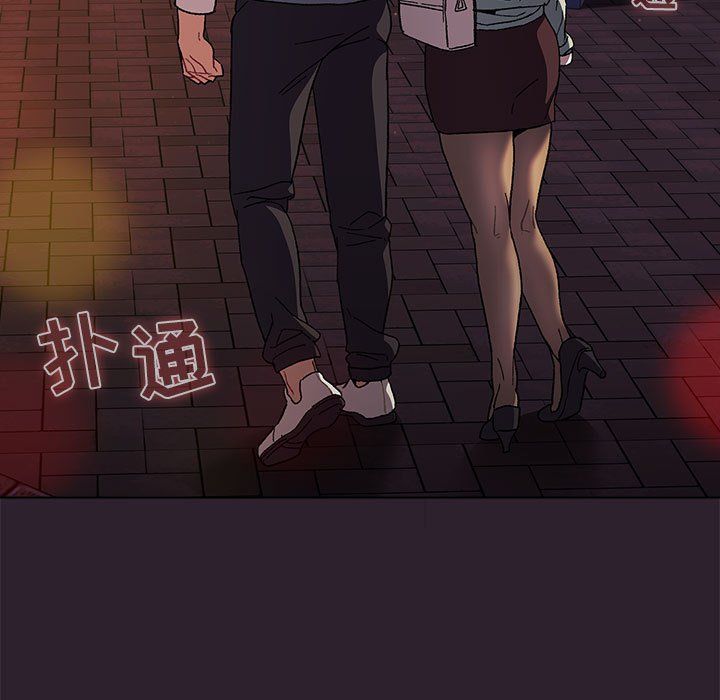 分组换换爱第25话