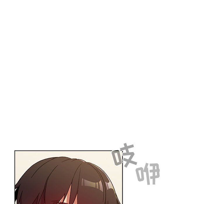 分组换换爱第25话
