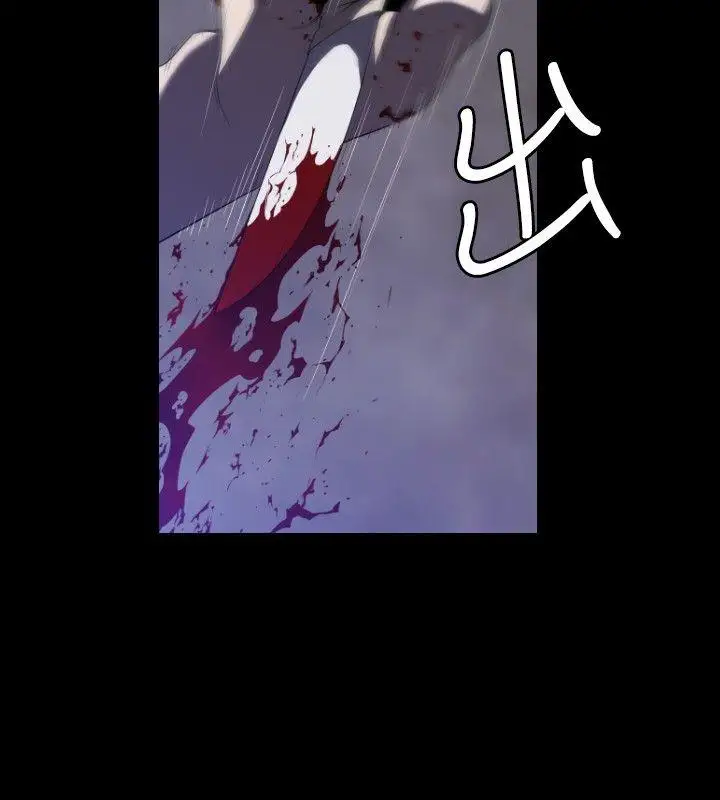 花冠:無法盛開的花第1話