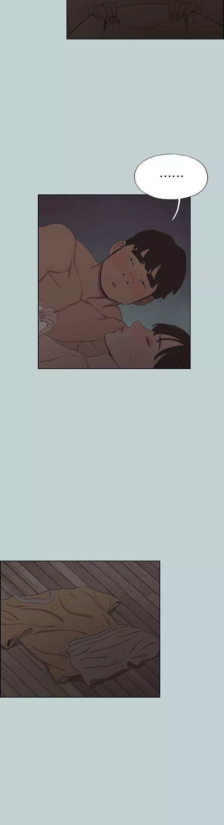 適合劈腿的好日子第116話-滋潤柔嫩的肌膚